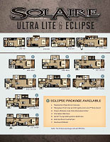 Solaire Ultra Lite Brochure